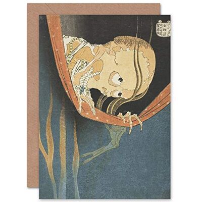 Artery8 Hokusai Kohada Koheiji 100 Ghost Tales skalle fin konst gratulationskort plus kuvert tomt inuti Artery8 Hokusai Kohada Koheiji 100 Ghost Tales skalle fin konst gratulationskort plus kuvert tomt inuti