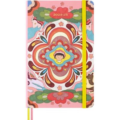 Moleskine Odaterad veckoplanerare, Sakura veckoagla 18 månader med inbunden och elastisk stängning, stort format 13 x 21 cm, begränsad utgåva Moleskine Odaterad veckoplanerare, Sakura veckoagla 18 månader med inbunden och elastisk stängning, stort format 13 x 21 cm, begränsad utgåva