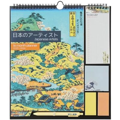 Grupo Erik Wall Planner 2026 Japanese Artists Monthly Planner With Stickers, Pen, Shopping List, Sticky Notes Wall Calendar 16 Months Sep 2025 Dec 2026 Japanese Art Gifts For Family Grupo Erik Wall Planner 2026 Japanese Artists Monthly Planner With Stickers, Pen, Shopping List, Sticky Notes Wall Calendar 16 Months Sep 2025 Dec 2026 Japanese Art Gifts For Family