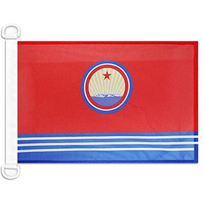 AZ FLAG Nautisk flagga Nordkorea krigsflagga 45 x 30 cm Nordkoreansk militär båt flagga 30 x 45 cm AZ FLAG Nautisk flagga Nordkorea krigsflagga 45 x 30 cm Nordkoreansk militär båt flagga 30 x 45 cm