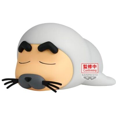 Banpresto Actionfigur Shinchan Cosplay Crayon Shinchan Vol8 (Verb) 11 cm flerfärgad BP29157P samlarfigur optimalt för anime-fans Banpresto Actionfigur Shinchan Cosplay Crayon Shinchan Vol8 (Verb) 11 cm flerfärgad BP29157P samlarfigur optimalt för anime-fans
