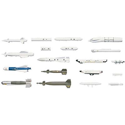 Hasegawa X48-2 Flygvapenvapen B US-bomber - Modellset Hasegawa X48-2 Flygvapenvapen B US-bomber - Modellset