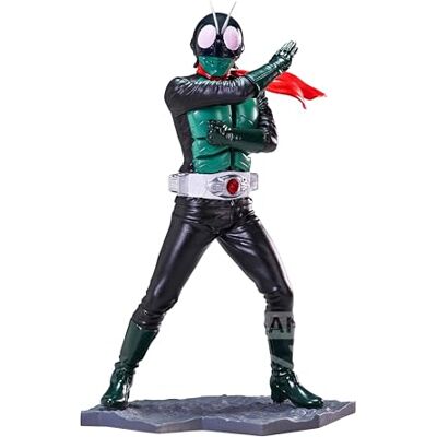 Banpresto Actionfigur Masked Rider Shin Japan Heroes Universe Art Vignette 11cm BP88447P Multifärg Banpresto Actionfigur Masked Rider Shin Japan Heroes Universe Art Vignette 11cm BP88447P Multifärg
