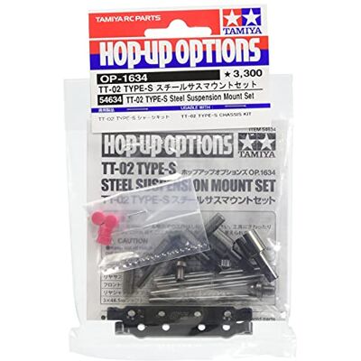 TAMIYA 54634 – TT-02-S upphängningsset fram och bak stål, fordon TAMIYA 54634 – TT-02-S upphängningsset fram och bak stål, fordon