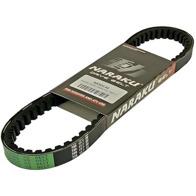 NARAKU drivbälte V/S-typ 729 mm/storlek 729 x 18 x 30 för 139QMB/QMA 12 NARAKU drivbälte V/S-typ 729 mm/storlek 729 x 18 x 30 för 139QMB/QMA 12