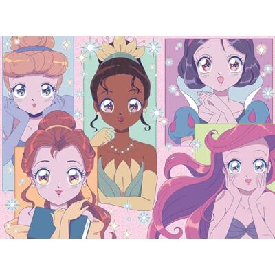 Nathan 500 bitars pussel Glödande utseende/Disney-prinsessor Vuxna och barn från 10 år Premium Puzzle My Heroes Collection 12001099 Nathan 500 bitars pussel Glödande utseende/Disney-prinsessor Vuxna och barn från 10 år Premium Puzzle My Heroes Collection 12001099