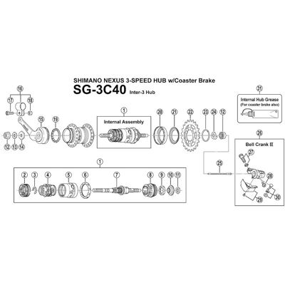 Shimano Nexus 3 planethjuls enhet till SG-3C40 Shimano Nexus 3 planethjuls enhet till SG-3C40