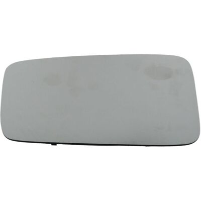 Alkar 6402098 Konvex ytterbackspegelglas - Sidospegel Alkar 6402098 Konvex ytterbackspegelglas - Sidospegel