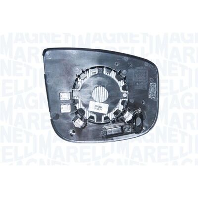 MAGNETI MARELLI 182200921100 Yttre spegel - Bilmirror MAGNETI MARELLI 182200921100 Yttre spegel - Bilmirror