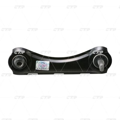 CTR CQ0054L Upphängningsarm - Honda OEM-del CTR CQ0054L Upphängningsarm - Honda OEM-del