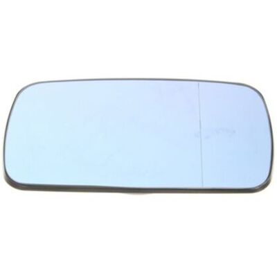 Alkar Modell 6451485 Blåtonat spegelglas - Spegelglas Alkar Modell 6451485 Blåtonat spegelglas - Spegelglas