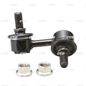 CTR CL0255 Stabiliseringslänk CTR CL0255 Stabiliseringslänk