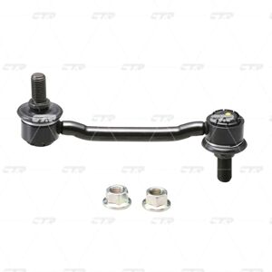 CTR CL0266 Stabiliserlänk för Hyundai Sonata V CTR CL0266 Stabiliserlänk för Hyundai Sonata V
