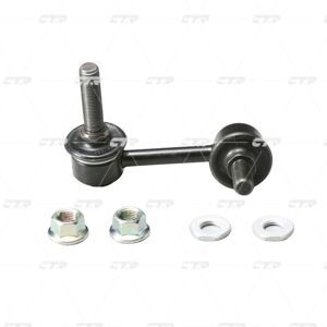 CTR CL0584 Stabiliseringslänk för Lexus och Toyota CTR CL0584 Stabiliseringslänk för Lexus och Toyota