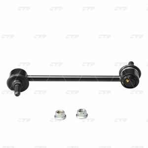 CTR CL0528 stabiliseringslänk för Suzuki - Bakaxel 187mm Stål CTR CL0528 stabiliseringslänk för Suzuki - Bakaxel 187mm Stål