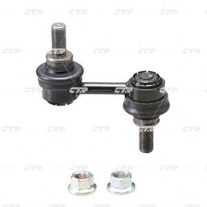 CTR CL0538 Stabiliserlänk CTR CL0538 Stabiliserlänk