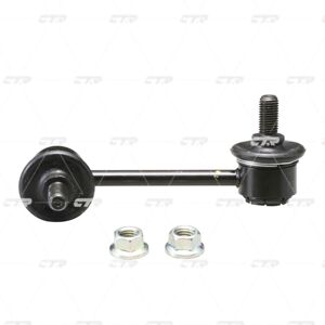 CTR CL0323L Stabiliseringslänk - Hållbar konstruktion CTR CL0323L Stabiliseringslänk - Hållbar konstruktion