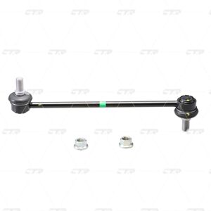 CTR Stabiliseringslänk - M12xP1.25 - 414g - 269.7mm - 8.5cm x 5.5cm x 31.5cm - Stabiliseringslänk CTR Stabiliseringslänk - M12xP1.25 - 414g - 269.7mm - 8.5cm x 5.5cm x 31.5cm - Stabiliseringslänk