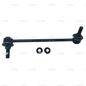 CTR CL0667R Stabiliseringslänk - Stabiliseringslänk CTR CL0667R Stabiliseringslänk - Stabiliseringslänk