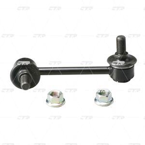 CTR CL0566 - Stabiliseringsstång CTR CL0566 - Stabiliseringsstång