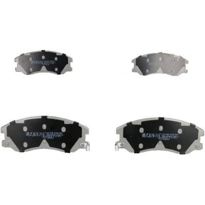 JAPANPARTS PA-W10AF Bromsbeläggningar - Främre skiva JAPANPARTS PA-W10AF Bromsbeläggningar - Främre skiva