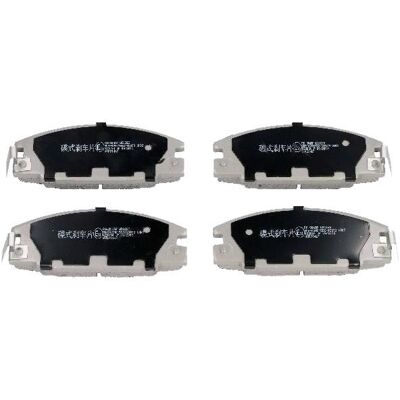 JAPANPARTS PA-904AF Bromsbelägg - Bromssystem JAPANPARTS PA-904AF Bromsbelägg - Bromssystem