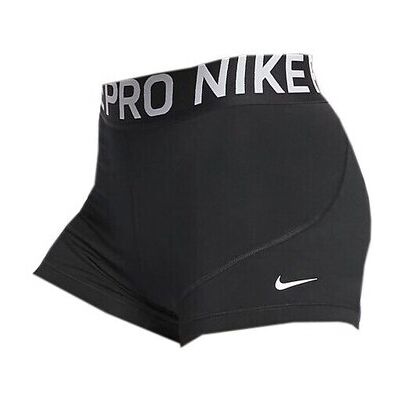 7/8- och 3/4-byxor Nike 3 Pro Training Short EU M,EU L,EU XS Dam 7/8- och 3/4-byxor Nike 3 Pro Training Short EU M,EU L,EU XS Dam