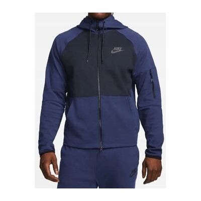 Huvtröjor Nike Tech Fleece EU S,EU M,EU L,EU XL,EU XS Huvtröjor Nike Tech Fleece EU S,EU M,EU L,EU XL,EU XS