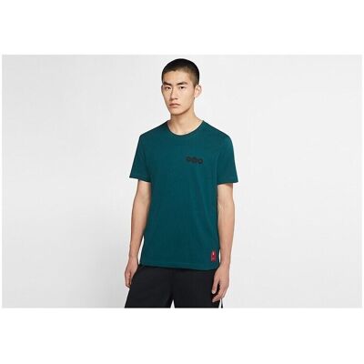 T-shirts med korta ärmar Nike Kyrie Irving Logo Dri-fit EU S,EU M Herr T-shirts med korta ärmar Nike Kyrie Irving Logo Dri-fit EU S,EU M Herr