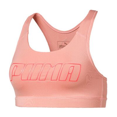 T-shirts med korta ärmar Puma Bra 4keeps EU S Dam T-shirts med korta ärmar Puma Bra 4keeps EU S Dam
