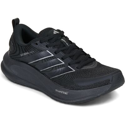 Löparskor adidas SUPERNOVA EASE 2 J 36,38,40,36 2/3,37 1/3,38 2/3,39 1/3,35 1/2 Pojkar Löparskor adidas SUPERNOVA EASE 2 J 36,38,40,36 2/3,37 1/3,38 2/3,39 1/3,35 1/2 Pojkar