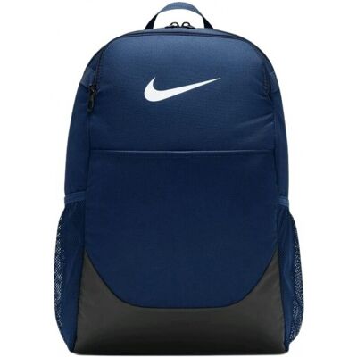 Ryggsäckar Nike Nk Brsla M Bkpk - X One size Ryggsäckar Nike Nk Brsla M Bkpk - X One size