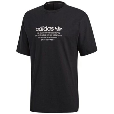 T-shirts med korta ärmar adidas Nmd Tee EU L Herr T-shirts med korta ärmar adidas Nmd Tee EU L Herr