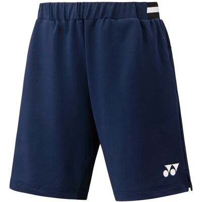 7/8- och 3/4-byxor Yonex Mens Shorts 15139 Navy Blue EU XXL Herr 7/8- och 3/4-byxor Yonex Mens Shorts 15139 Navy Blue EU XXL Herr