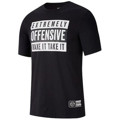 T-shirts med korta ärmar Nike Extremely Offensive EU S Herr T-shirts med korta ärmar Nike Extremely Offensive EU S Herr