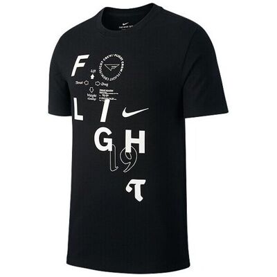 Nike Flight Basketball kortärmad T-shirt - T-Shirt Nike Flight Basketball kortärmad T-shirt - T-Shirt