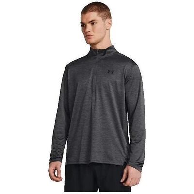 Sweatshirts Under Armour Sweat Ua Tech Vent EU M,EU L,EU XL Sweatshirts Under Armour Sweat Ua Tech Vent EU M,EU L,EU XL