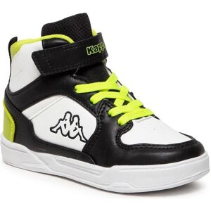Boots Kappa 260926K1133 25 Pojkar Boots Kappa 260926K1133 25 Pojkar
