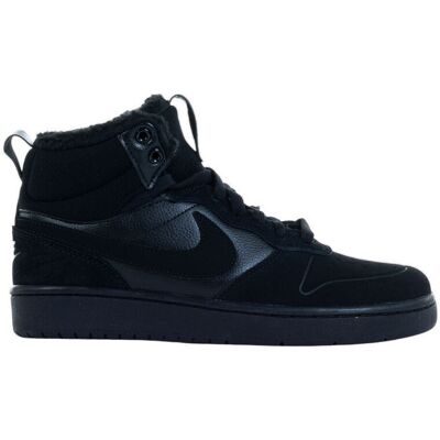 Höga sneakers Nike Baskets Court Borough 2 cuir 38,40,37 1/2,38 1/2,36 1/2 Dam Höga sneakers Nike Baskets Court Borough 2 cuir 38,40,37 1/2,38 1/2,36 1/2 Dam