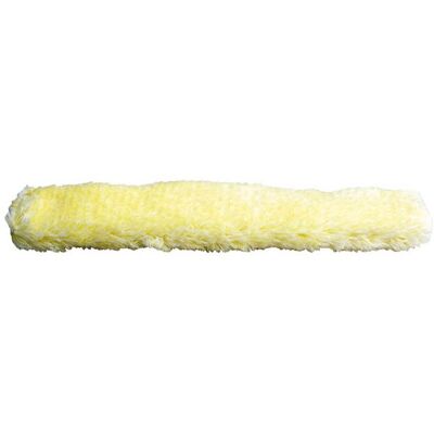 Tvättpäls ACTIVA Gold 35cm Tvättpäls ACTIVA Gold 35cm