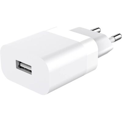 GEAR Laddare 220V 1xUSB-A 2,4A Vit - Laddare GEAR Laddare 220V 1xUSB-A 2,4A Vit - Laddare