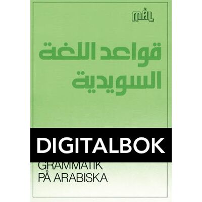 Natur & Kultur Digital Mål Svensk grammatik på arabiska Digital u ljud Natur & Kultur Digital Mål Svensk grammatik på arabiska Digital u ljud