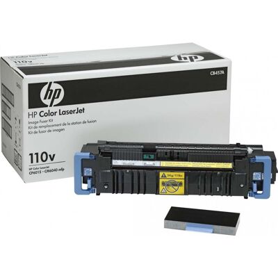 HP Color LaserJet 220V Kit fuser CB458A HP Color LaserJet 220V Kit fuser CB458A