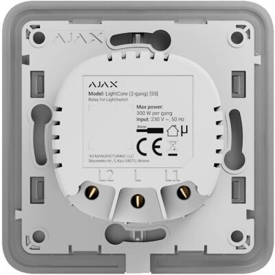 Ajax Systems 52137.142.NC LightCore (2-gång) - relä 52137.142.NC Ajax Systems 52137.142.NC LightCore (2-gång) - relä 52137.142.NC