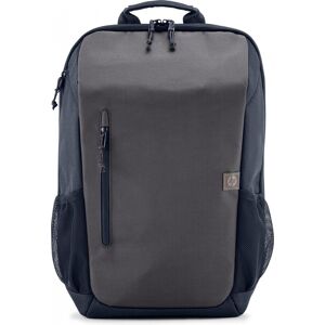 HP bärbar dator ryggsäck Travel 15,6" grå 18L (6H2D9AA) 6H2D9AA HP bärbar dator ryggsäck Travel 15,6" grå 18L (6H2D9AA) 6H2D9AA
