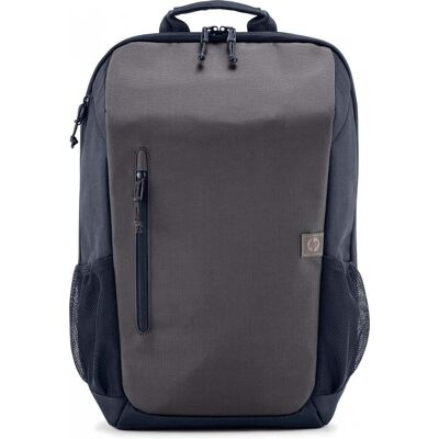 HP bärbar dator ryggsäck Travel 15,6" grå 18L (6H2D9AA) 6H2D9AA HP bärbar dator ryggsäck Travel 15,6" grå 18L (6H2D9AA) 6H2D9AA