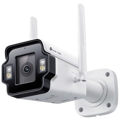 TP-Link INSIGHT S345-4G(4MM) VIGI 4MP Utomhus INSIGHT S345-4G(4MM) TP-Link INSIGHT S345-4G(4MM) VIGI 4MP Utomhus INSIGHT S345-4G(4MM)