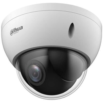 Dahua SD22204DB-GNY 2MP 4x Starlight WizSense Nätverks SD22204DB-GNY Dahua SD22204DB-GNY 2MP 4x Starlight WizSense Nätverks SD22204DB-GNY