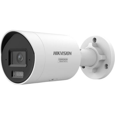 Hikvision DS-2CD2047G3-LIY 2.8mm 4 MP Smart DS-2CD2047G3-LIY(2.8mm) Hikvision DS-2CD2047G3-LIY 2.8mm 4 MP Smart DS-2CD2047G3-LIY(2.8mm)