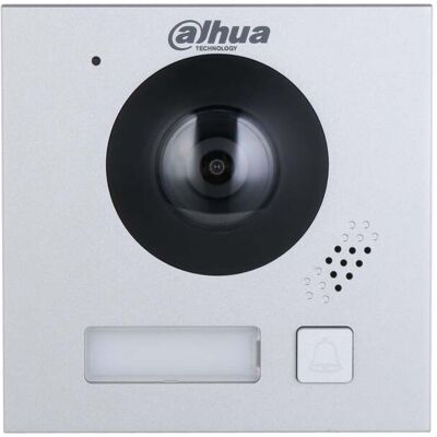 Dahua VTO4202F-P1 2-tråds IP Modulär Lgh Dörrstation VTO4202F-P1 Dahua VTO4202F-P1 2-tråds IP Modulär Lgh Dörrstation VTO4202F-P1